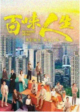 邻家哥哥 剧照